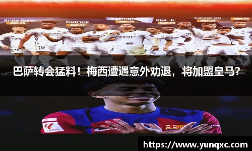 N江南.体育