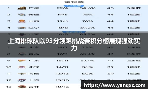 江南app.体育