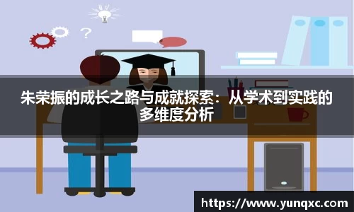 jn体育官网