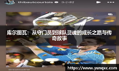 jn体育官网