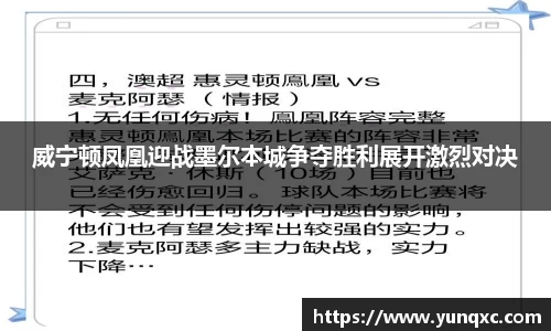 江南app.体育