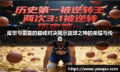 N江南.体育