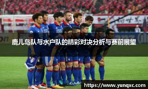 江南.体育jn