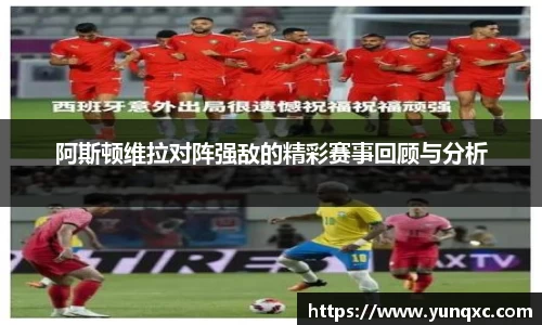 N江南.体育