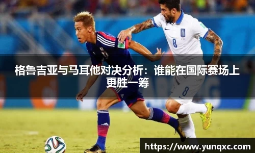 江南app.体育