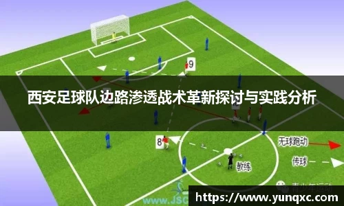 N江南.体育