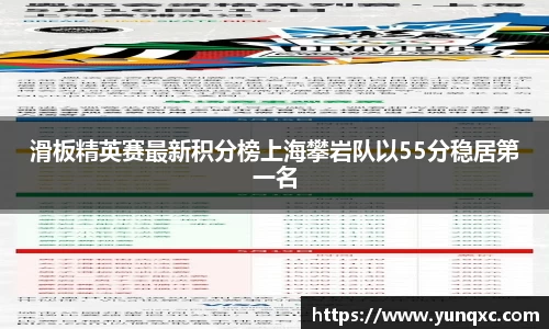 N江南.体育