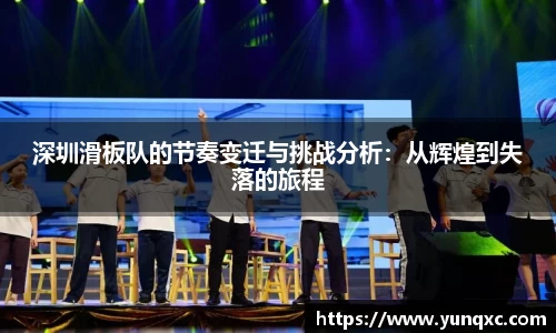 江南.体育jn