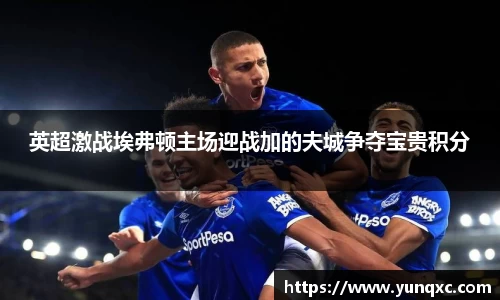 江南.体育jn