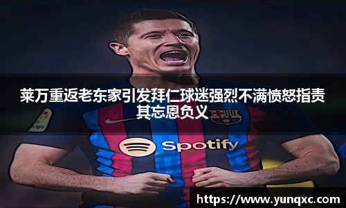 江南.体育jn